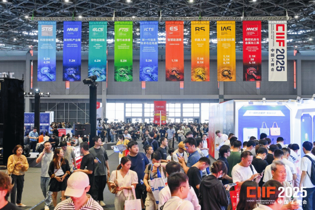 2025 CIIF Exhibition Highlights LEIPOLE