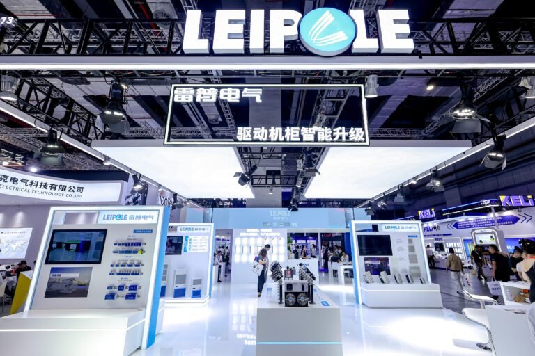 2025 CIIF Exhibition Highlights LEIPOLE mian