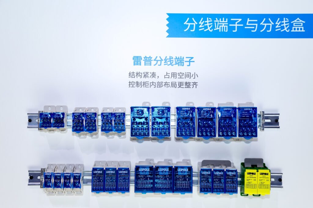 CIIF Exhibition Highlights LEIPOLE Integrated Embodied AI Standard Model Technology System display, featuring terminals and smart industrial solutions